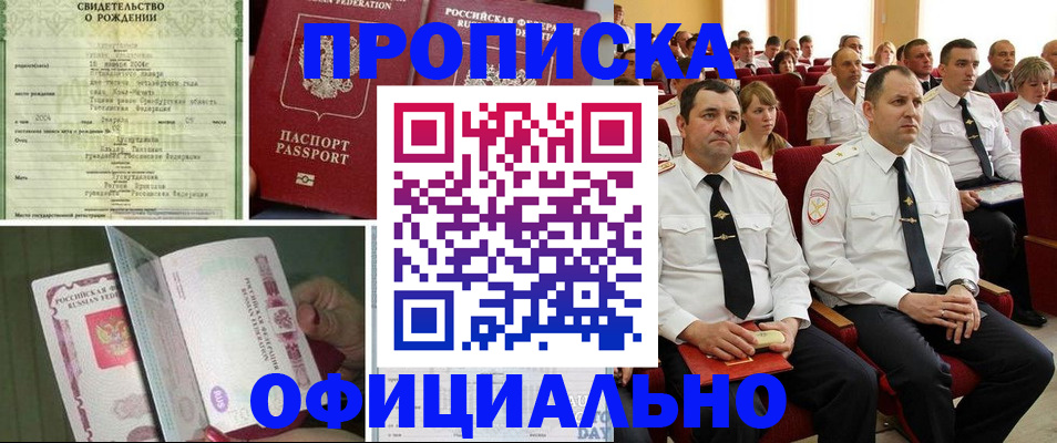 форма 3 в Котельниче